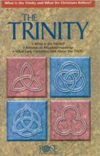 The Trinity Pamphlet